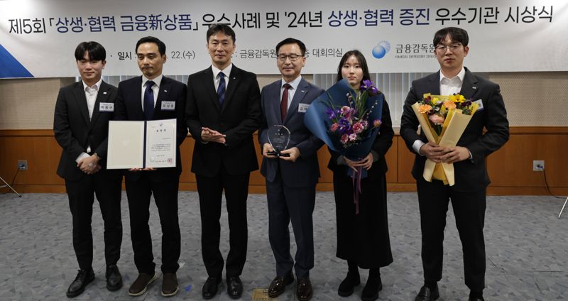 <span id='_stock_code_085620' data-stockcode='085620'>미래에셋생명</span> '보험소비자 민생안정 보험료 납입유예특약