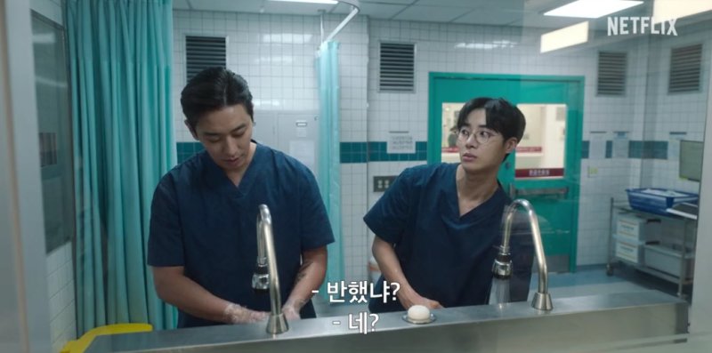  &#39;중증외상센터&#39; 예고편. 넷플릭스 제공