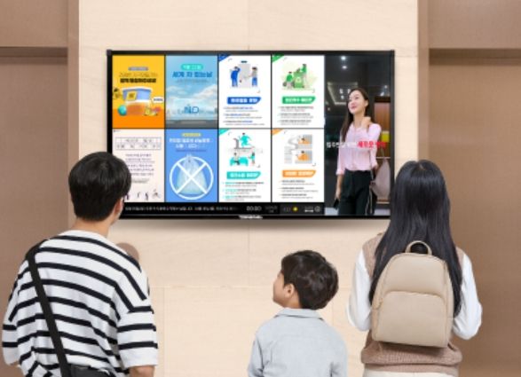 타운보드. <span id='_stock_code_058860' data-stockcode='058860'>KTis</span> 홈페이지 캡쳐