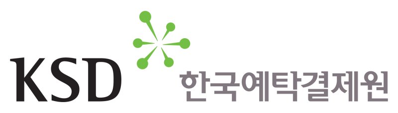 한국예탁결제원 *재판매 및 DB 금지 &#x2F;사진&#x3D;뉴시스