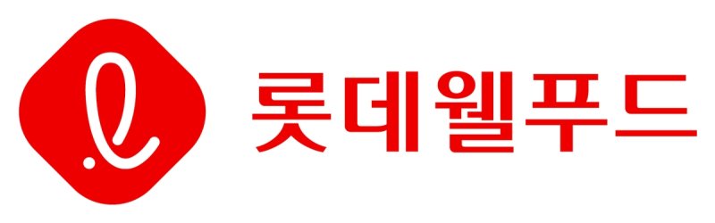 <span id='_stock_code_280360' data-stockcode='280360'>롯데웰푸드</span> 기업이미지. 롯데웰푸드 제공