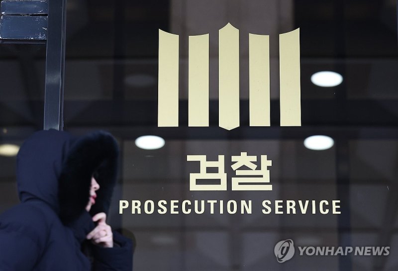 /사진=연합뉴스