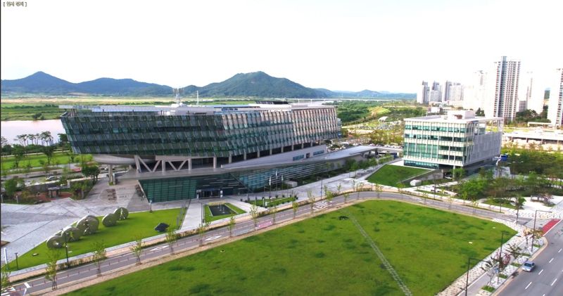 세종시청