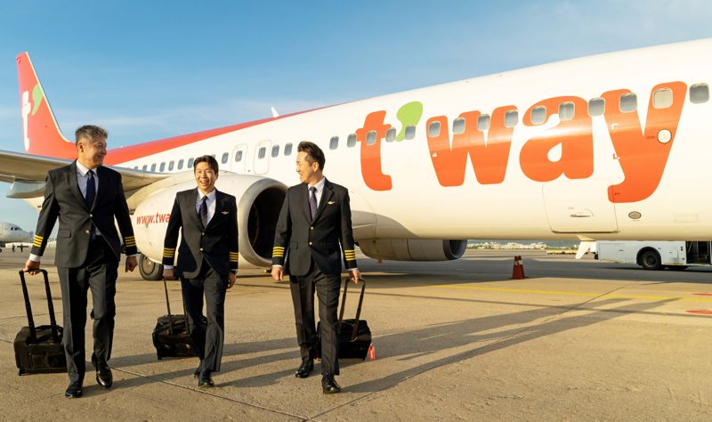 <span id='_stock_code_091810' data-stockcode='091810'>티웨이항공</span> 채용 홍보 이미지. 티웨이항공 제공