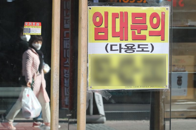 자료사진.뉴스1