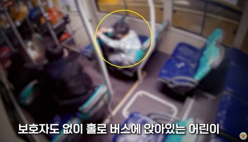 /사진=경찰청