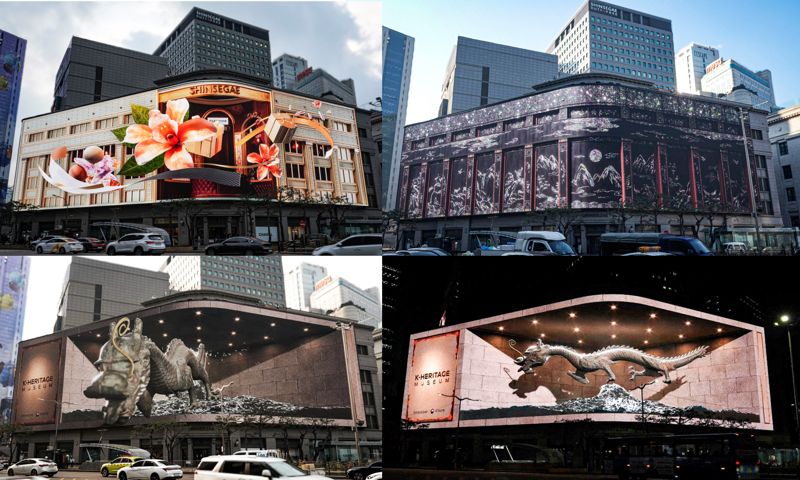 신세계스퀘어 콘텐츠 '타임리스 모먼트(위)' 및 '청동용(아래)'. <span id='_stock_code_214320' data-stockcode='214320'>이노션</span> 제공