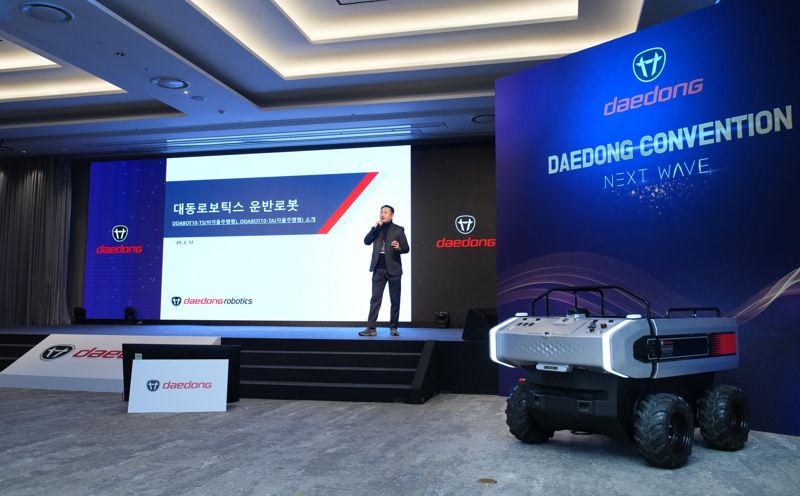 <span id='_stock_code_000490' data-stockcode='000490'>대동</span>, 운반로봇 'RT100' 출시. 대동그룹 제공