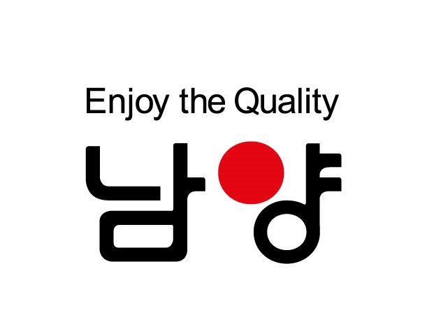 <span id='_stock_code_003920' data-stockcode='003920'>남양유업</span> 기업이미지. 남양유업 제공
