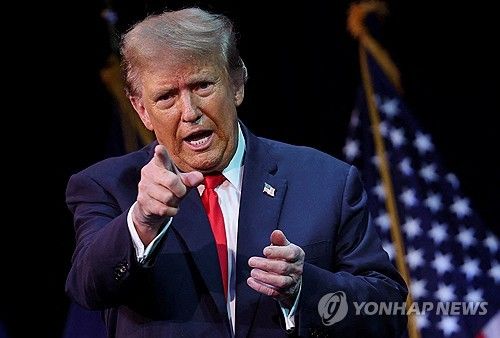 &#x2F;사진&#x3D;연합뉴스 