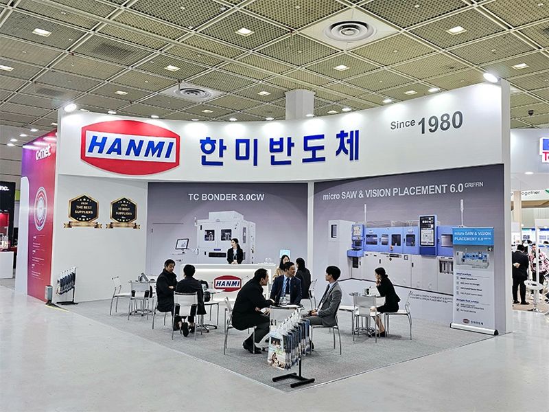 <span id='_stock_code_042700' data-stockcode='042700'>한미반도체</span> 세미콘코리아 2025 전시장 부스. 한미반도체 제공