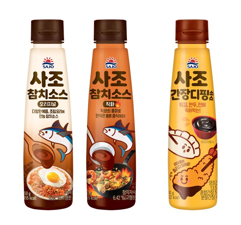 <span id='_stock_code_003960' data-stockcode='003960'>사조대림</span> 제공