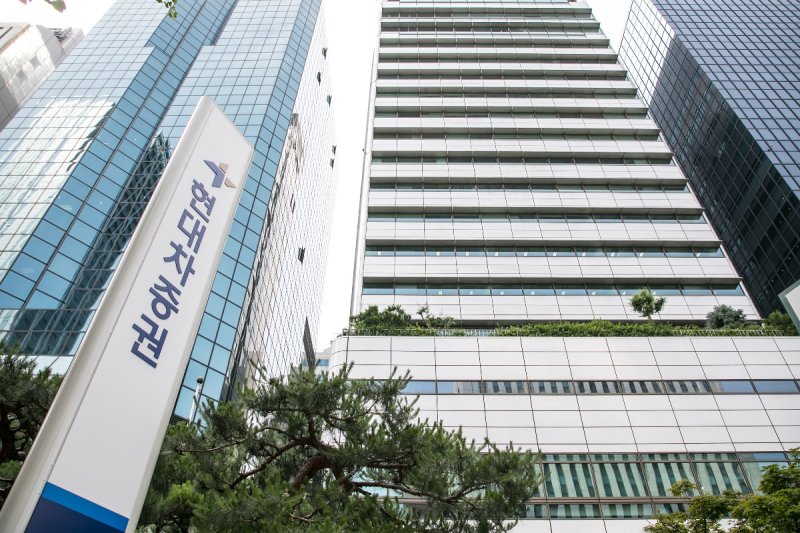 <span id='_stock_code_001500' data-stockcode='001500'>현대차증권</span> 사옥. 현대차증권 제공