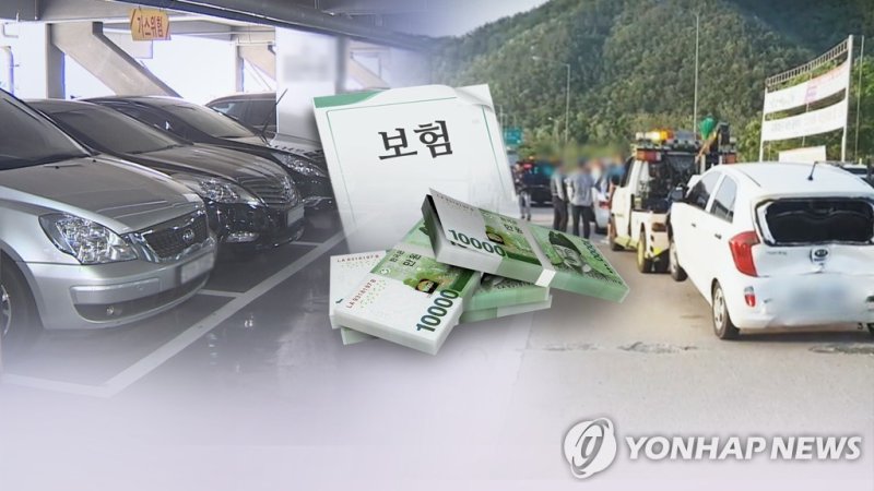 (출처=연합뉴스)