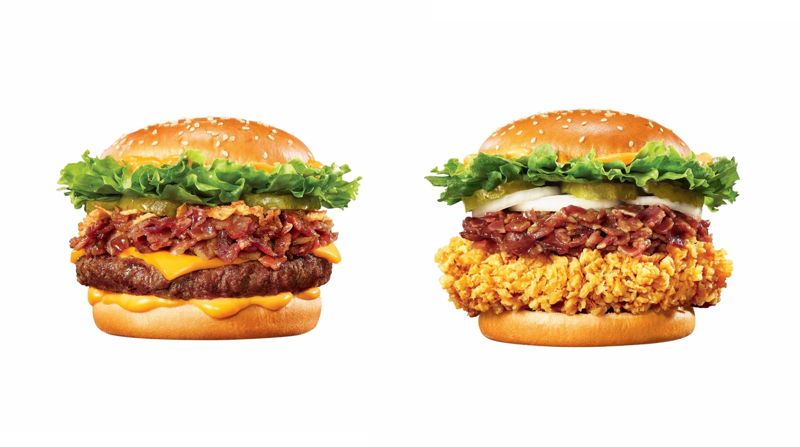 에드워드 리 버거 2종. 