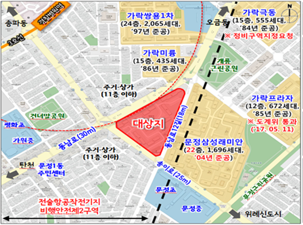 서울 송파구 가락1차현대 위치도. 서울시 제공