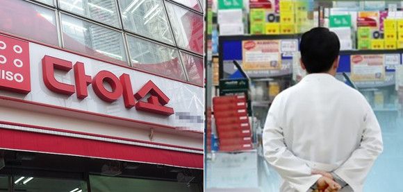 자료사진. 사진=연합뉴스