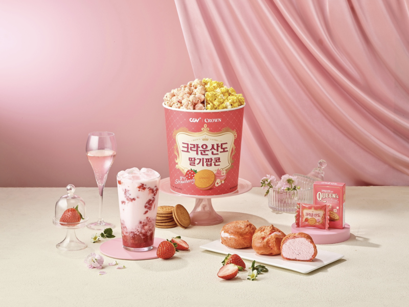 <span id='_stock_code_264900' data-stockcode='264900'>크라운제과</span> 제공