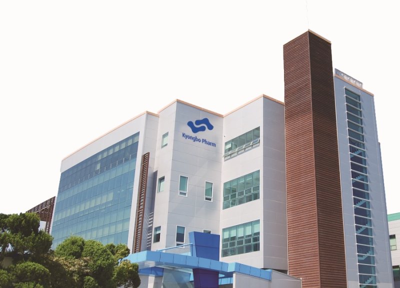 <span id='_stock_code_214390' data-stockcode='214390'>경보제약</span> 본사 전경. 경보제약 제공