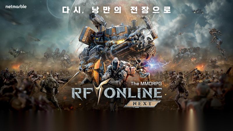 <span id='_stock_code_251270' data-stockcode='251270'>넷마블</span>은 내달 20일 다중접속역할수행게임(MMORPG) 'RF 온라인 넥스트'를 출시한다. 넷마블 제공