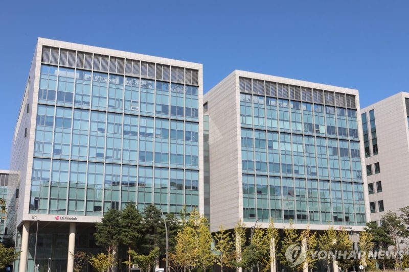 <span id='_stock_code_003550' data-stockcode='003550'>LG</span> 이노텍 본사. 연합뉴스 제공
