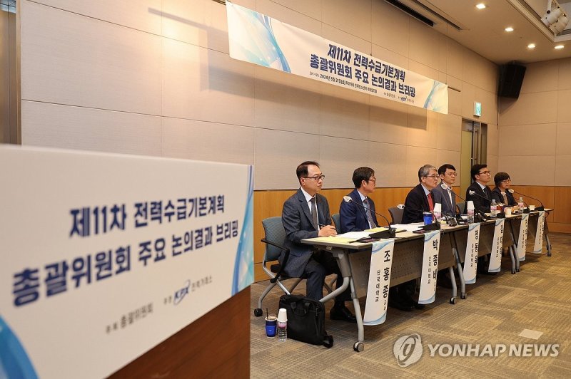 연압뉴스 제공.