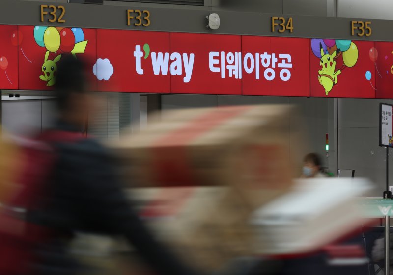 인천국제공항 제1터미널 티웨이항공 카운트. 사진=뉴스1