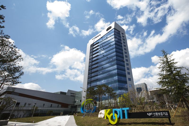 신용보증기금 제공. 