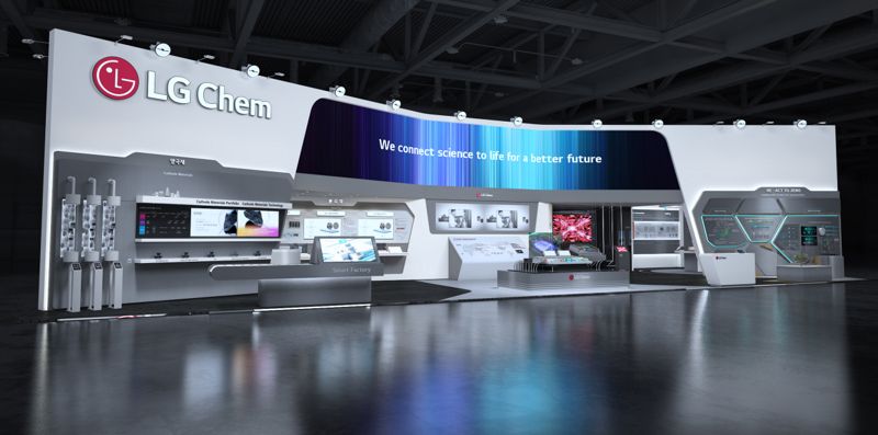 <span id='_stock_code_003550' data-stockcode='003550'>LG</span>화학 인터배터리2025 부스 조감도. <span id='_stock_code_051910' data-stockcode='051910'>LG화학</span>제공