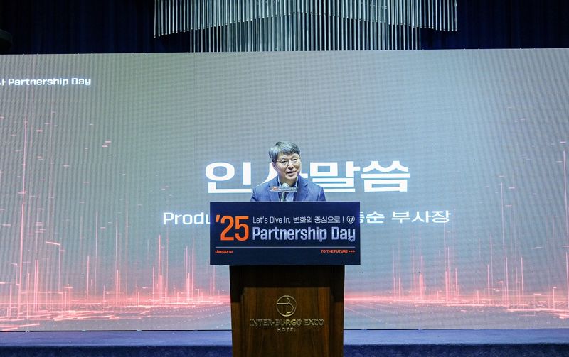 이종순 <span id='_stock_code_000490' data-stockcode='000490'>대동</span> 부사장이 지난 2월 28일 대구 인터불고 엑스코 호텔에서 진행된 '2025 협력사 파트너십데이' 행사에서 연설을 하고 있다. 대동 제공