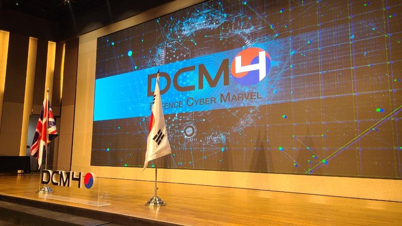 지난 2월 경기도 고양시 소노캄 호텔에서 열린 '디펜스 사이버 마블4(DCM4)' 무대. <span id='_stock_code_079550' data-stockcode='079550'>LIG넥스원</span> 제공