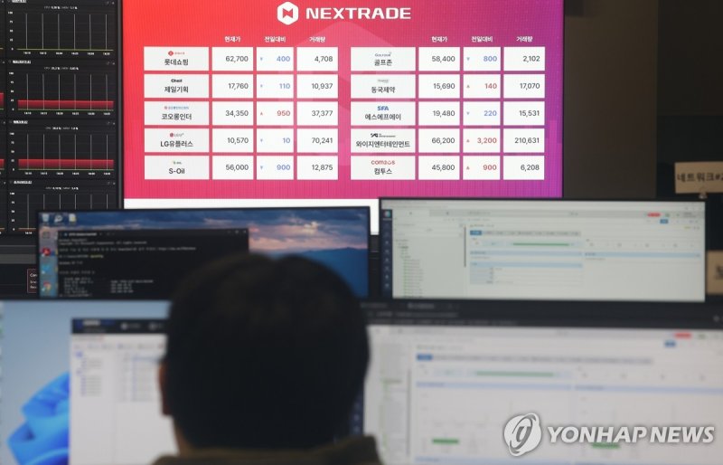 사진=연합뉴스