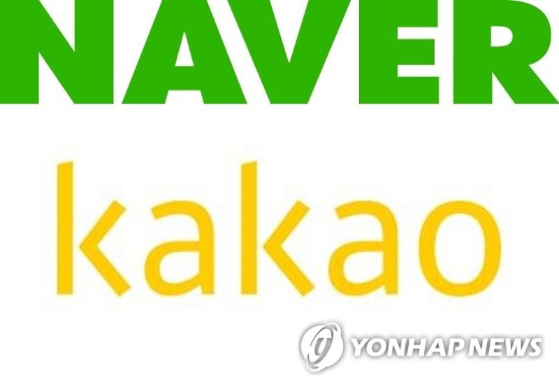 사진=연합뉴스