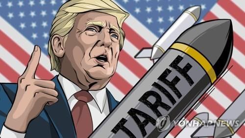 트럼프발 관세폭탄. 사진=연합뉴스