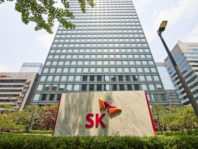 서울 종로구 SK 서린 사옥 전경. SK제공