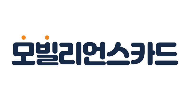 <span id='_stock_code_046440' data-stockcode='046440'>KG모빌리언스</span> 제공 