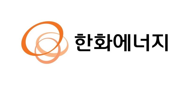 <span id='_stock_code_000880' data-stockcode='000880'>한화</span>에너지 제공.