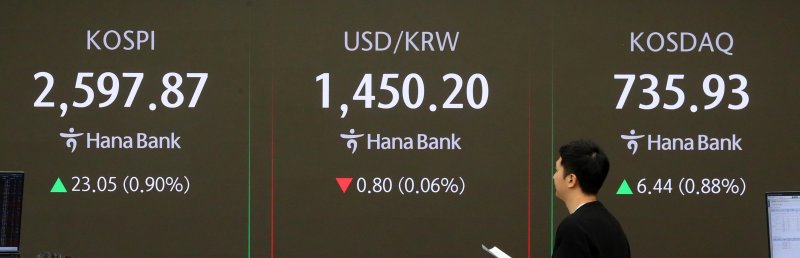 뉴시스 제공