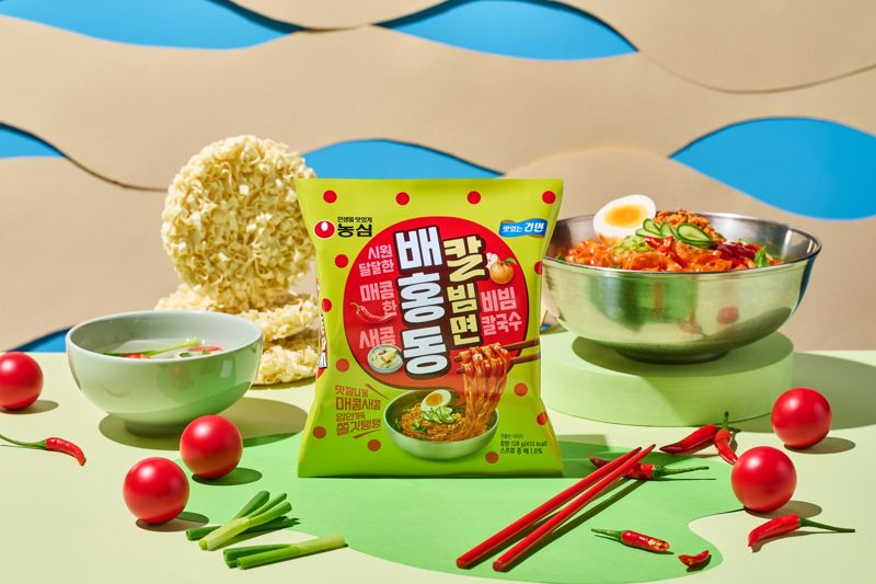 <span id='_stock_code_004370' data-stockcode='004370'>농심</span> 제공