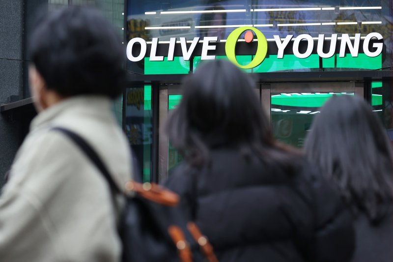 지난 12일 서울 시내 올리브영 매장 모습. 연합뉴스