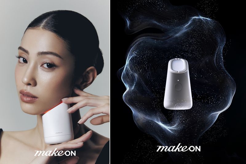 메이크온 '스킨 라이트 테라피 <span id='_stock_code_060310' data-stockcode='060310'>3S</span>'. <span id='_stock_code_090430' data-stockcode='090430'>아모레퍼시픽</span> 제공