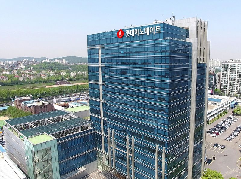 롯데이노베이트 사옥