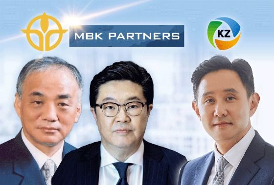 장형진 영풍 고문, 김병주 MBK파트너스 회장, 최윤범 고려아연 회장(왼쪽부터) 뉴스1 제공