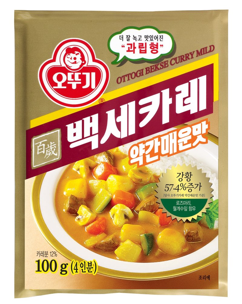 오뚜기 백세카레. 오뚜기 제공