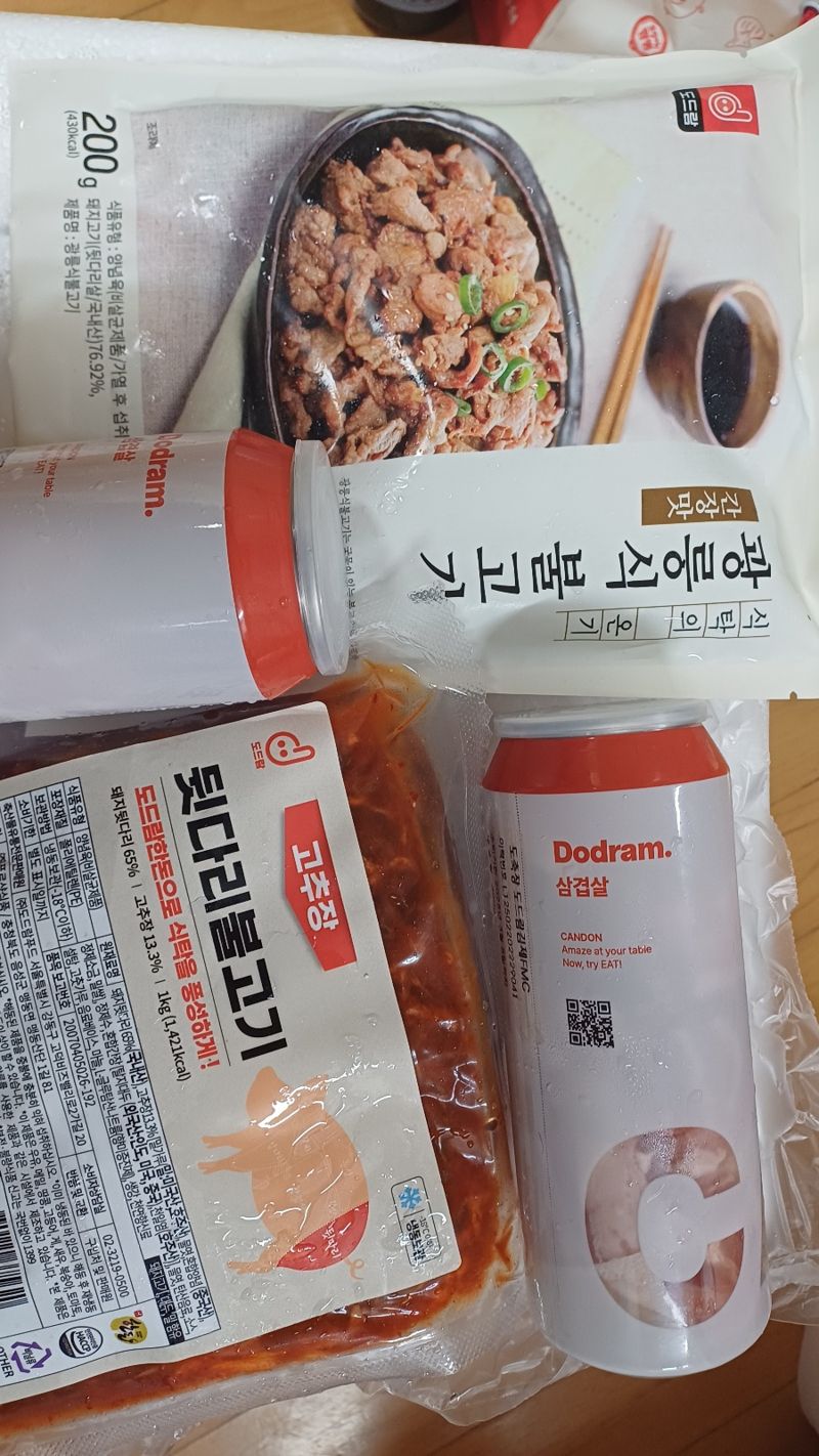 캔돈, 고추장 불고기, 간장 불고기 구성의 한돈 구독 상품. 사진=이환주 기자