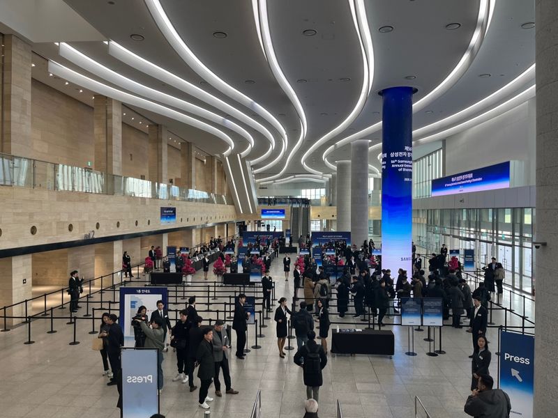 경기 수원시 수원컨벤션센터에서 열린 제56기 삼성전자 정기주주총회 현장. 사진=임수빈 기자