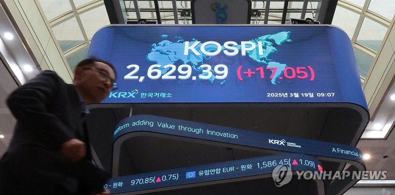 사진=연합뉴스
