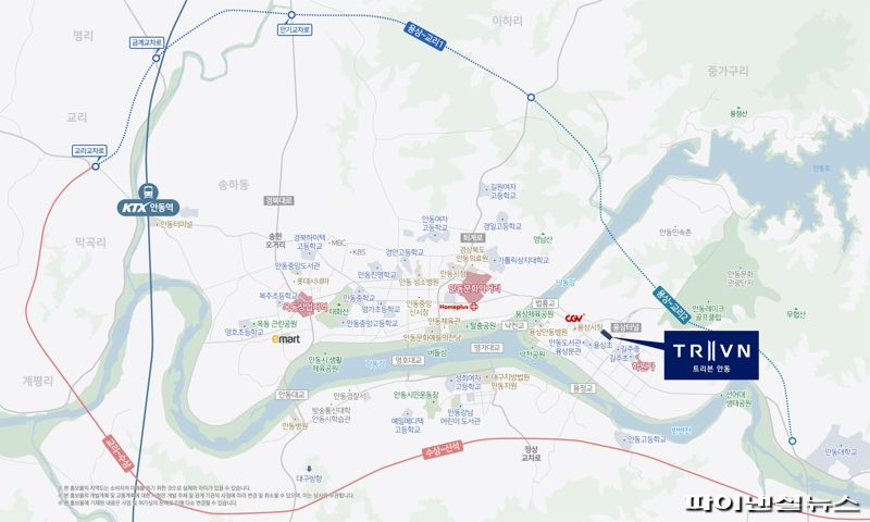 트리븐 안동 위치도. 두산에너빌리티 제공