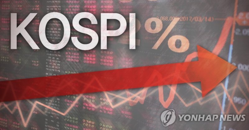 연합뉴스 제공.