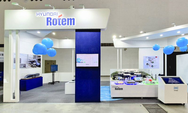 '2025 스마트 시티 서밋&amp;엑스포(SCSE)'에 참가한 현대로템 전시관 전경. 현대로템 제공